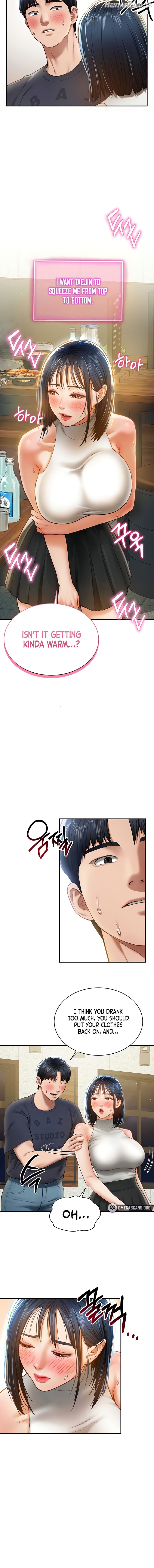 My Eyes Now See Desire Chapter 12 - page 14