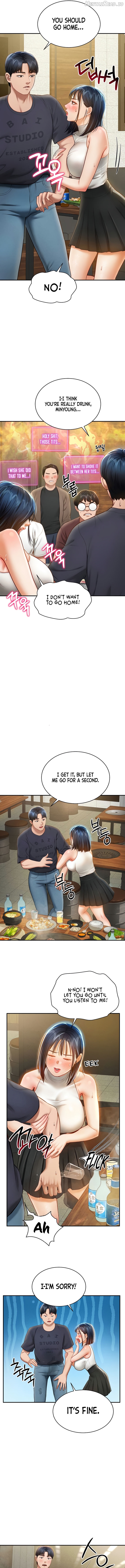 My Eyes Now See Desire Chapter 12 - page 15