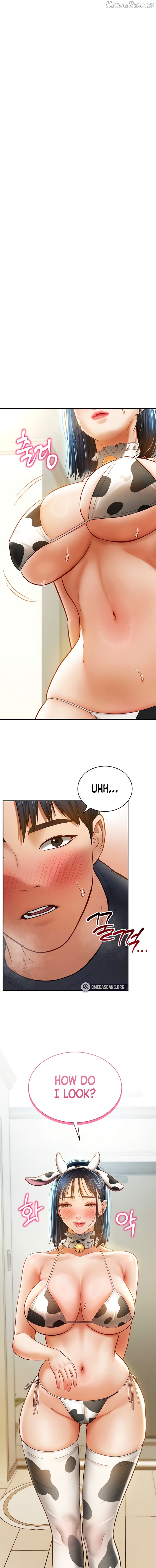 My Eyes Now See Desire Chapter 14 - page 1
