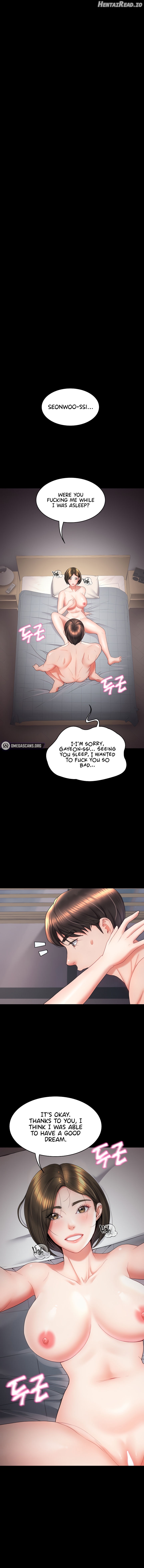 Amazing Reincarnation Chapter 17 - page 1