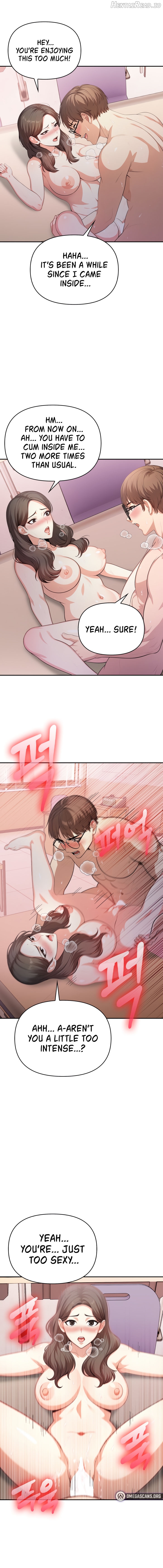 My Friend’s Mom, The Ideal MILF Chapter 15 - page 13