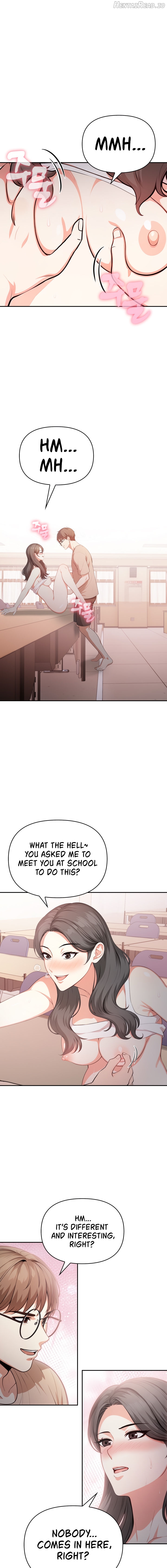 My Friend’s Mom, The Ideal MILF Chapter 15 - page 9