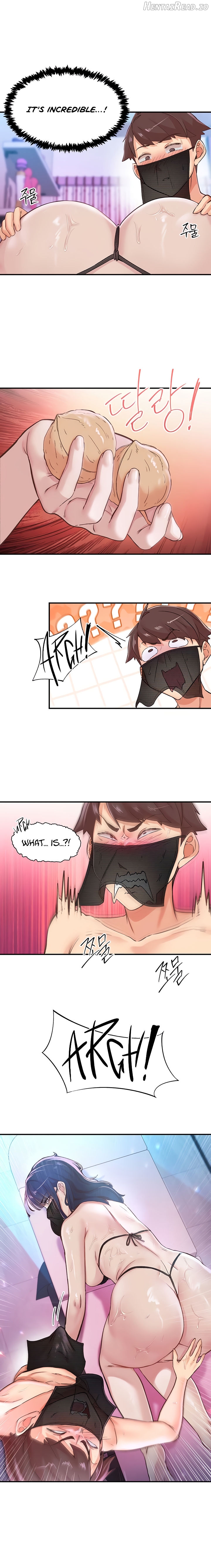 Tremors - Manhwa Chapter 13 - page 9