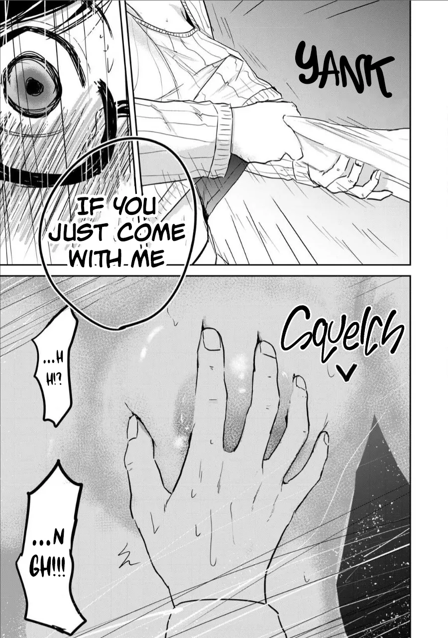 Ueno-kun Has Been Developed Chapter 9 - page 17