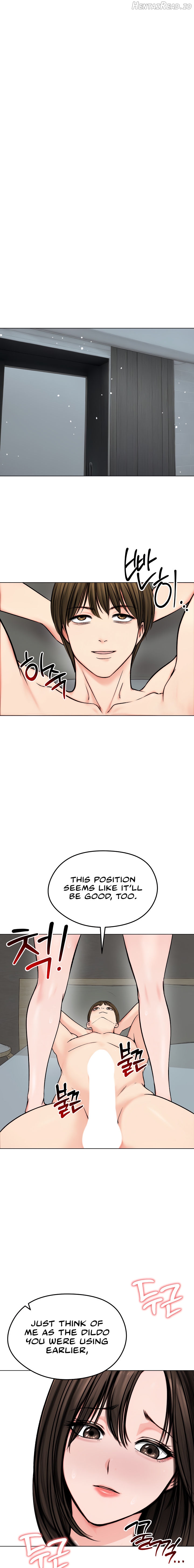 Runaway Wife Chapter 11 - page 15