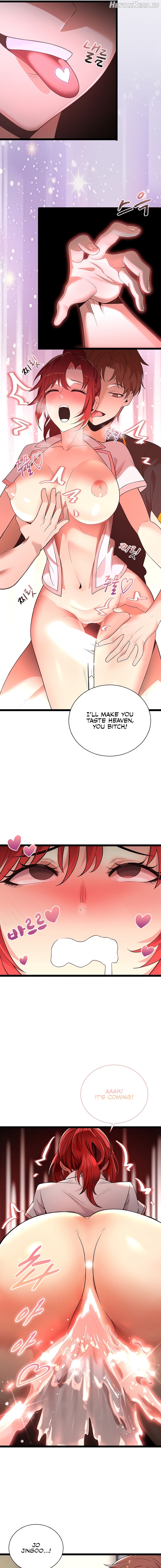 Secret Massage Chapter 12 - page 11