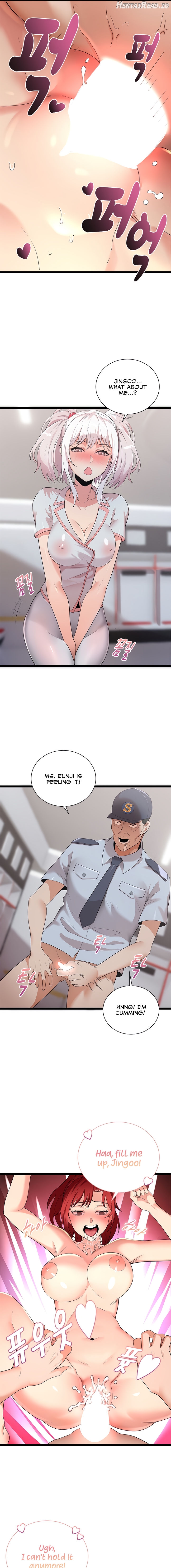 Secret Massage Chapter 12 - page 15