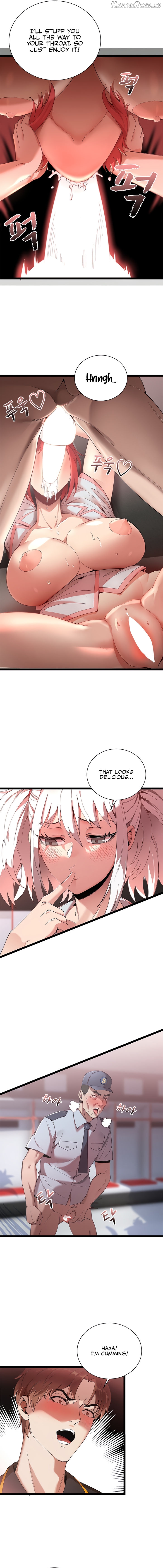 Secret Massage Chapter 12 - page 7