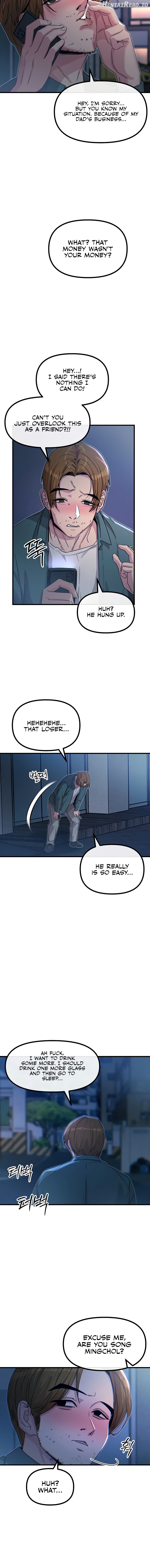 You Won’t Get Me Twice Chapter 12 - page 16