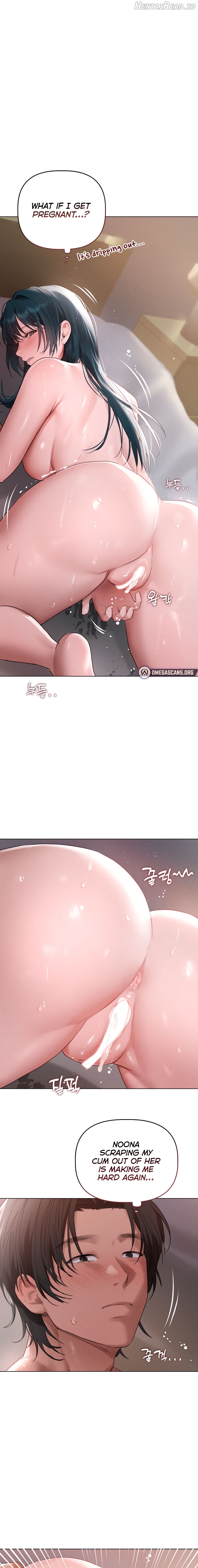 Getting to Know Mila Chapter 5 - page 17