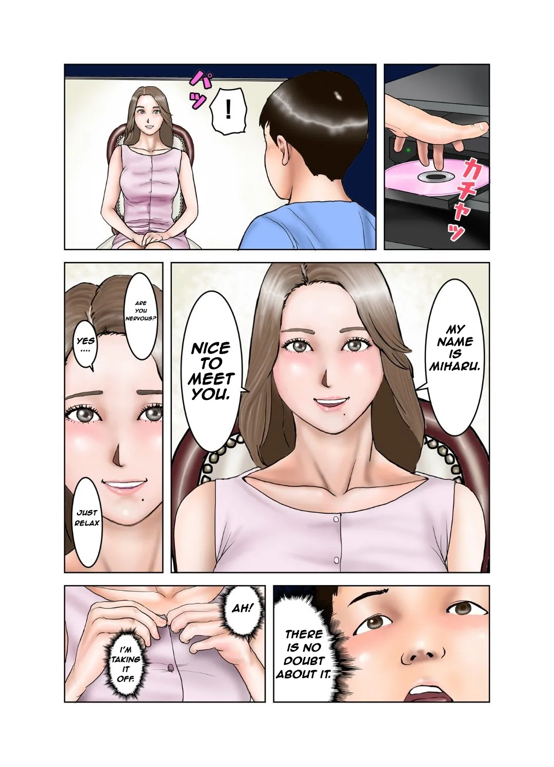 My Friends Mom Is Former Av Actress Chapter 1 - page 11
