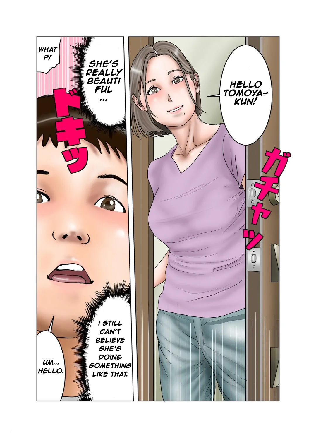 My Friends Mom Is Former Av Actress Chapter 1 - page 17