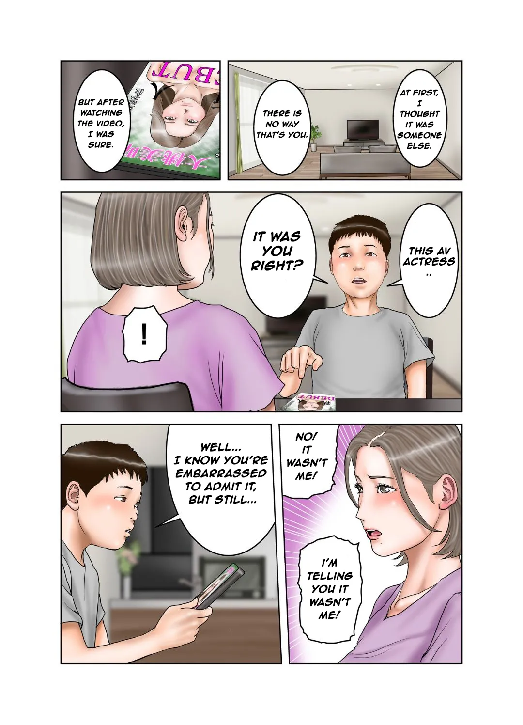 My Friends Mom Is Former Av Actress Chapter 1 - page 22