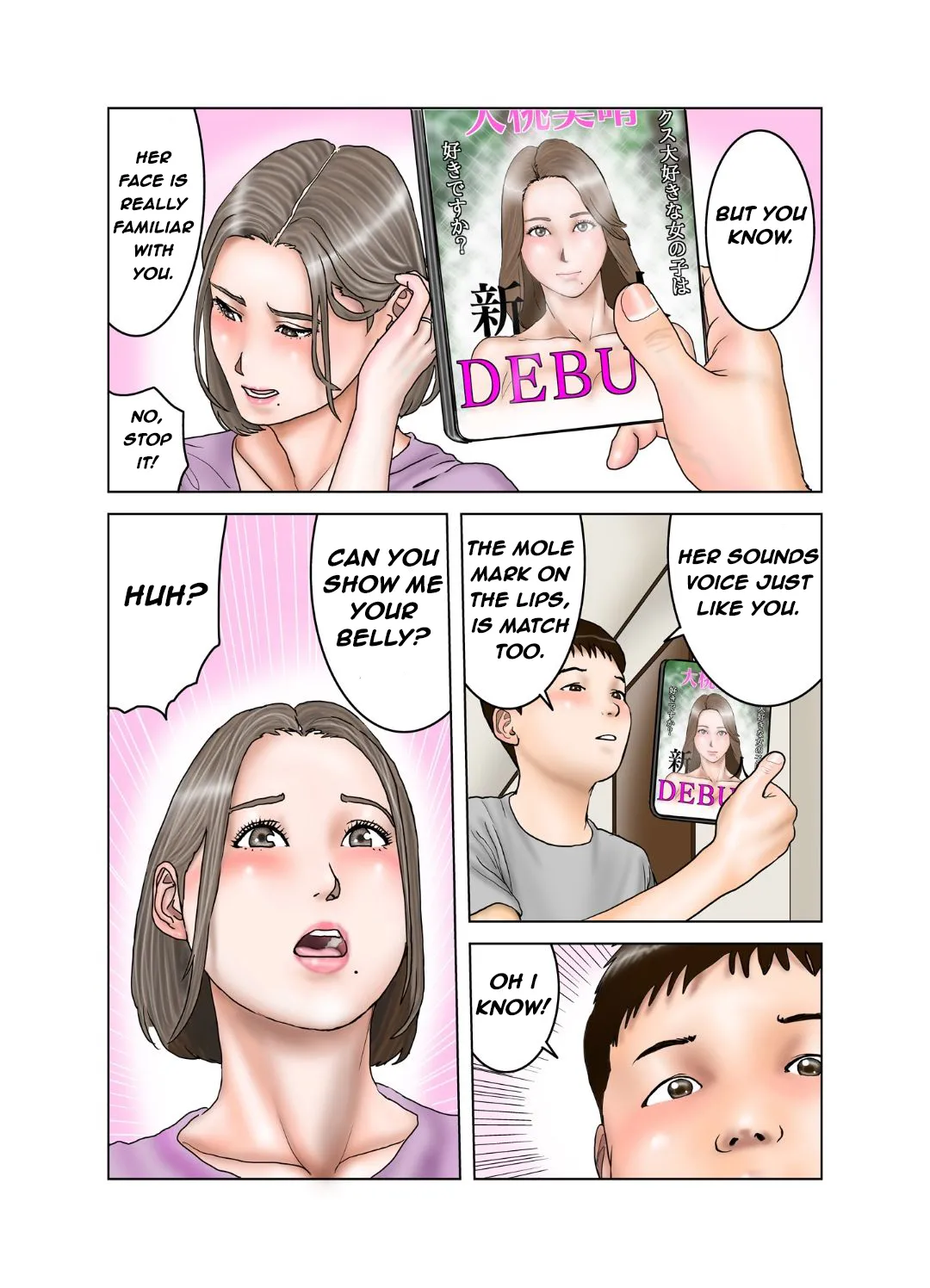My Friends Mom Is Former Av Actress Chapter 1 - page 23