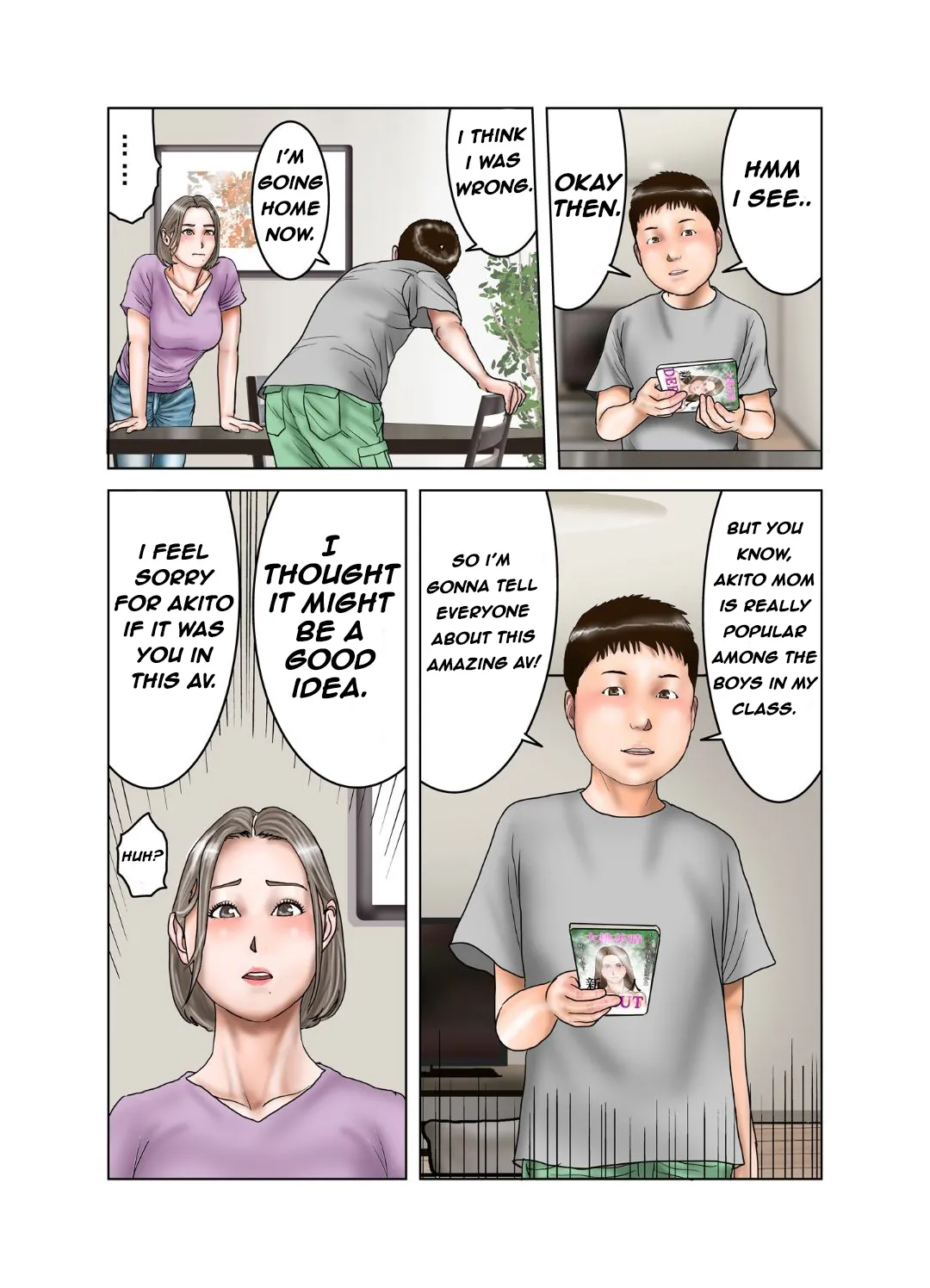 My Friends Mom Is Former Av Actress Chapter 1 - page 25