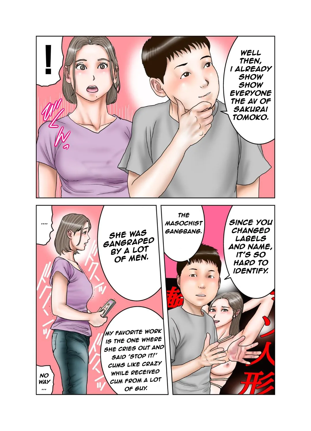 My Friends Mom Is Former Av Actress Chapter 1 - page 28