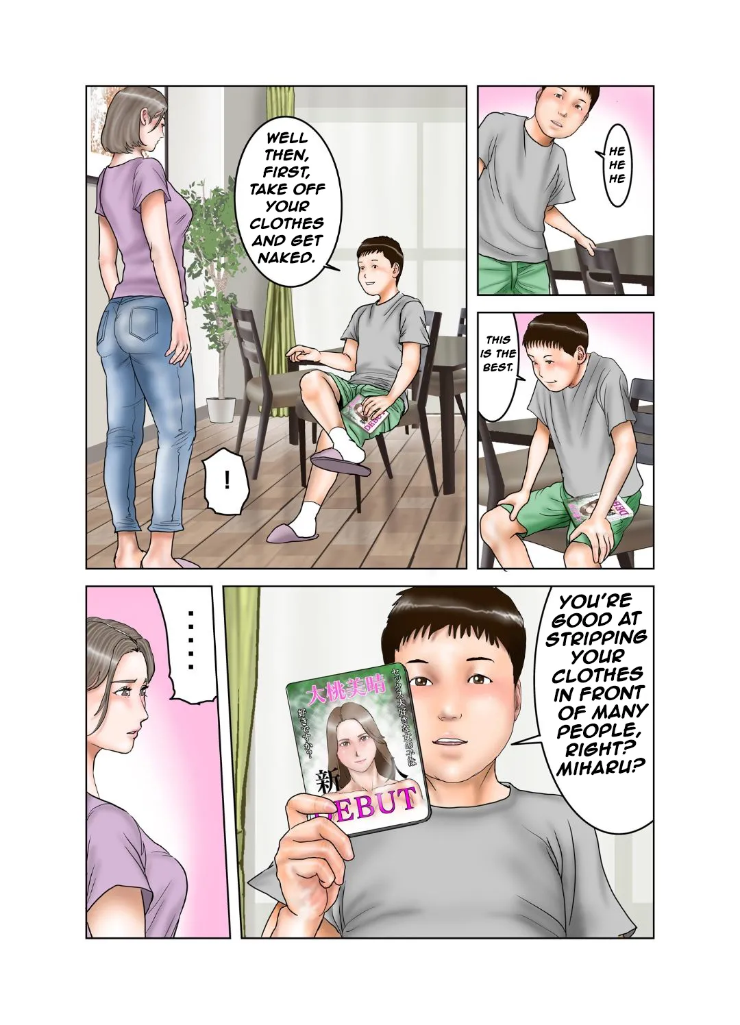 My Friends Mom Is Former Av Actress Chapter 1 - page 40