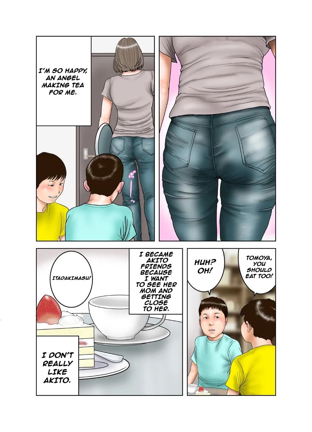 My Friends Mom Is Former Av Actress Chapter 1 - page 5