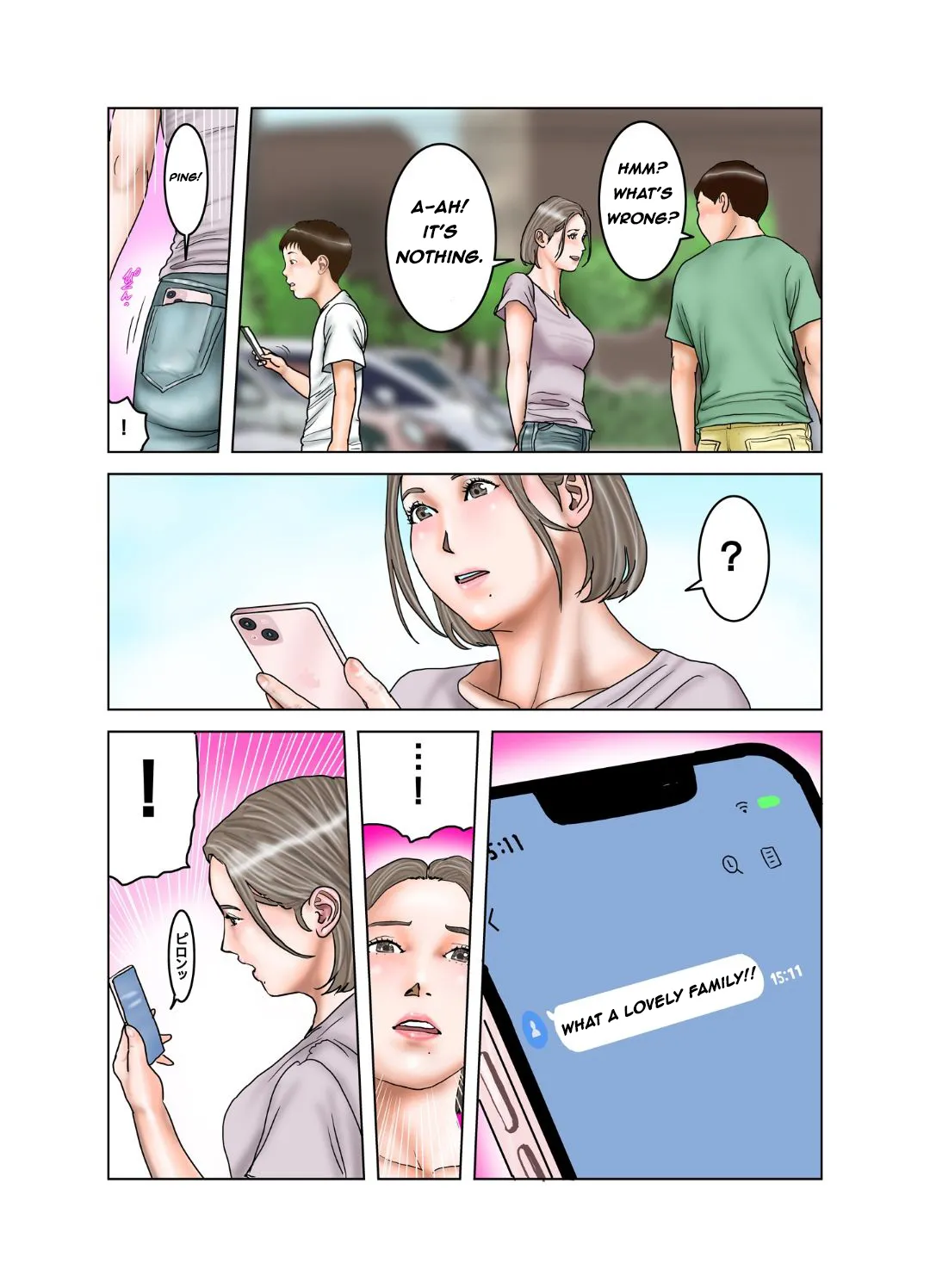 My Friends Mom Is Former Av Actress Chapter 1 - page 84