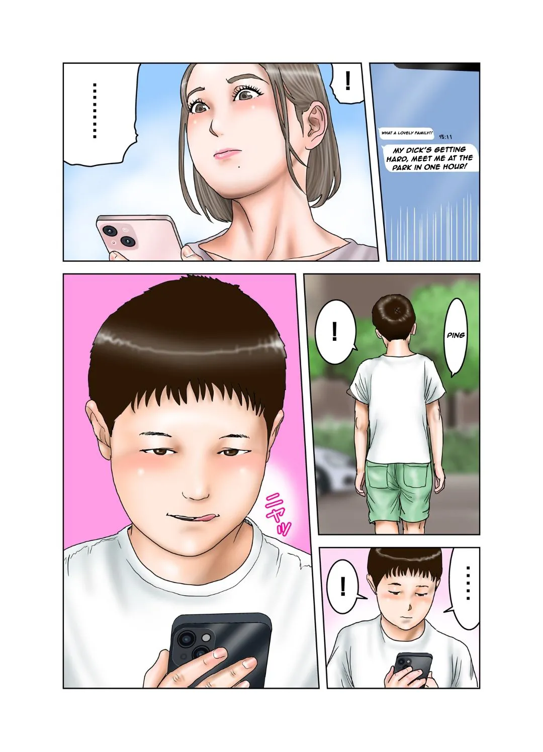 My Friends Mom Is Former Av Actress Chapter 1 - page 85