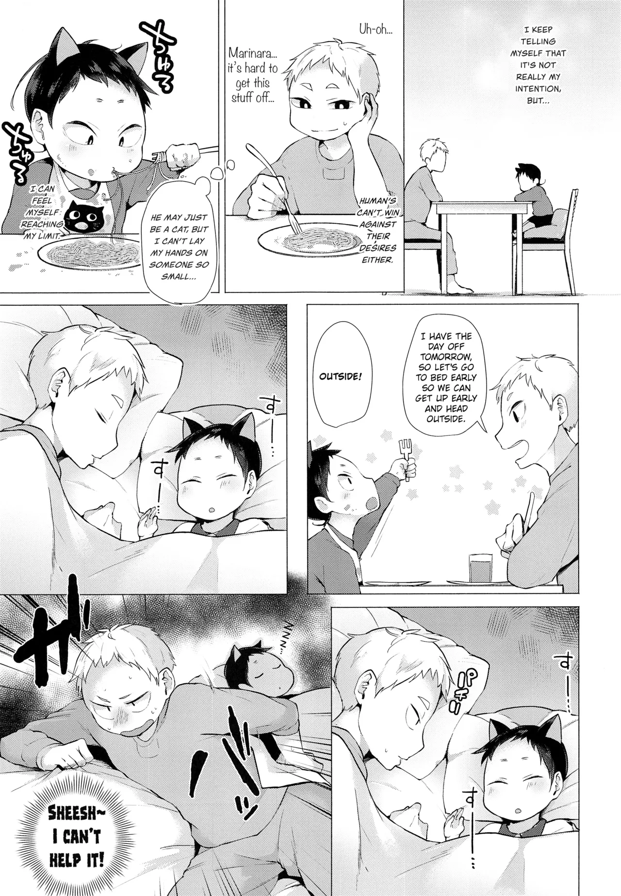 my loveable kitty Chapter 1 - page 10