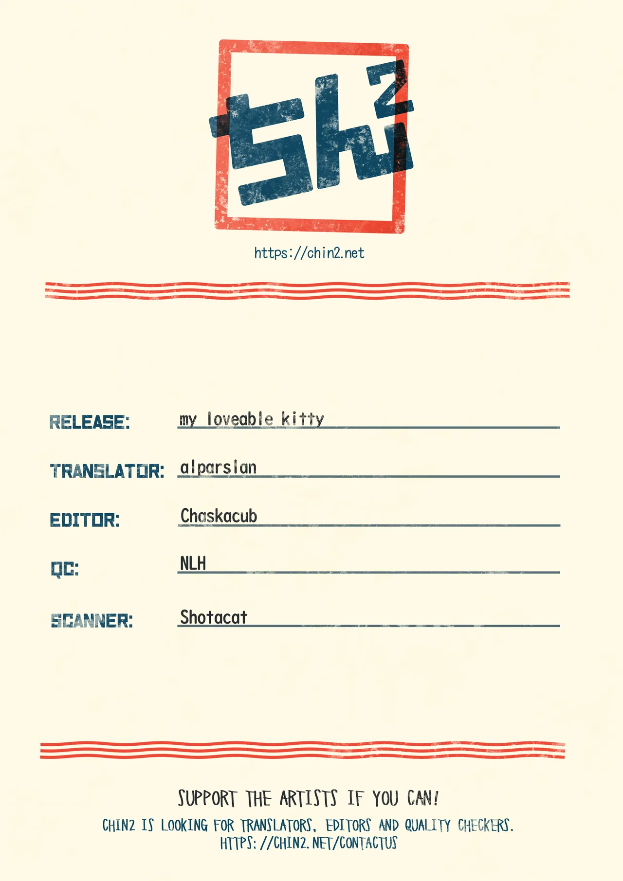 my loveable kitty Chapter 1 - page 27