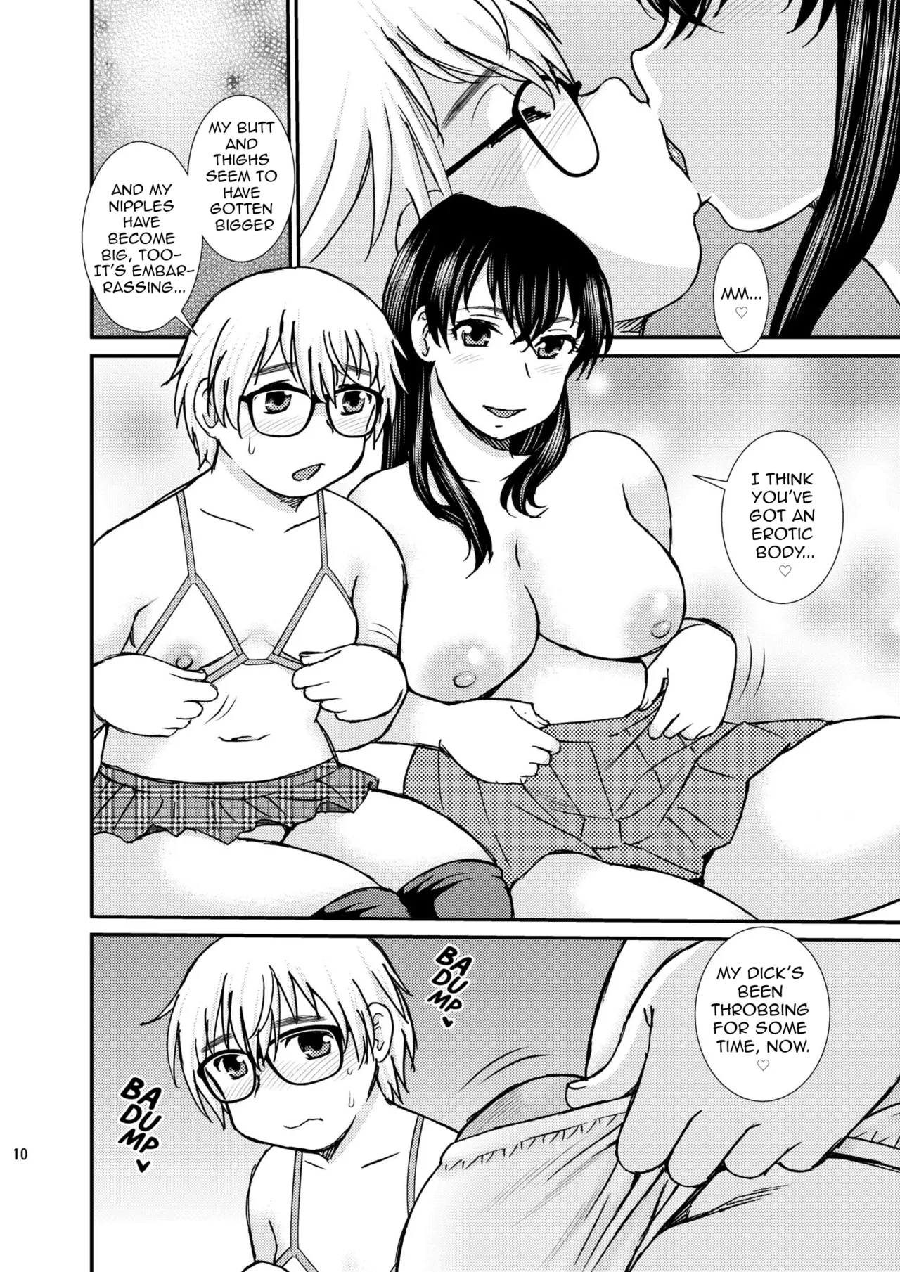 FAG03 Hentai Chapter 1 - page 10