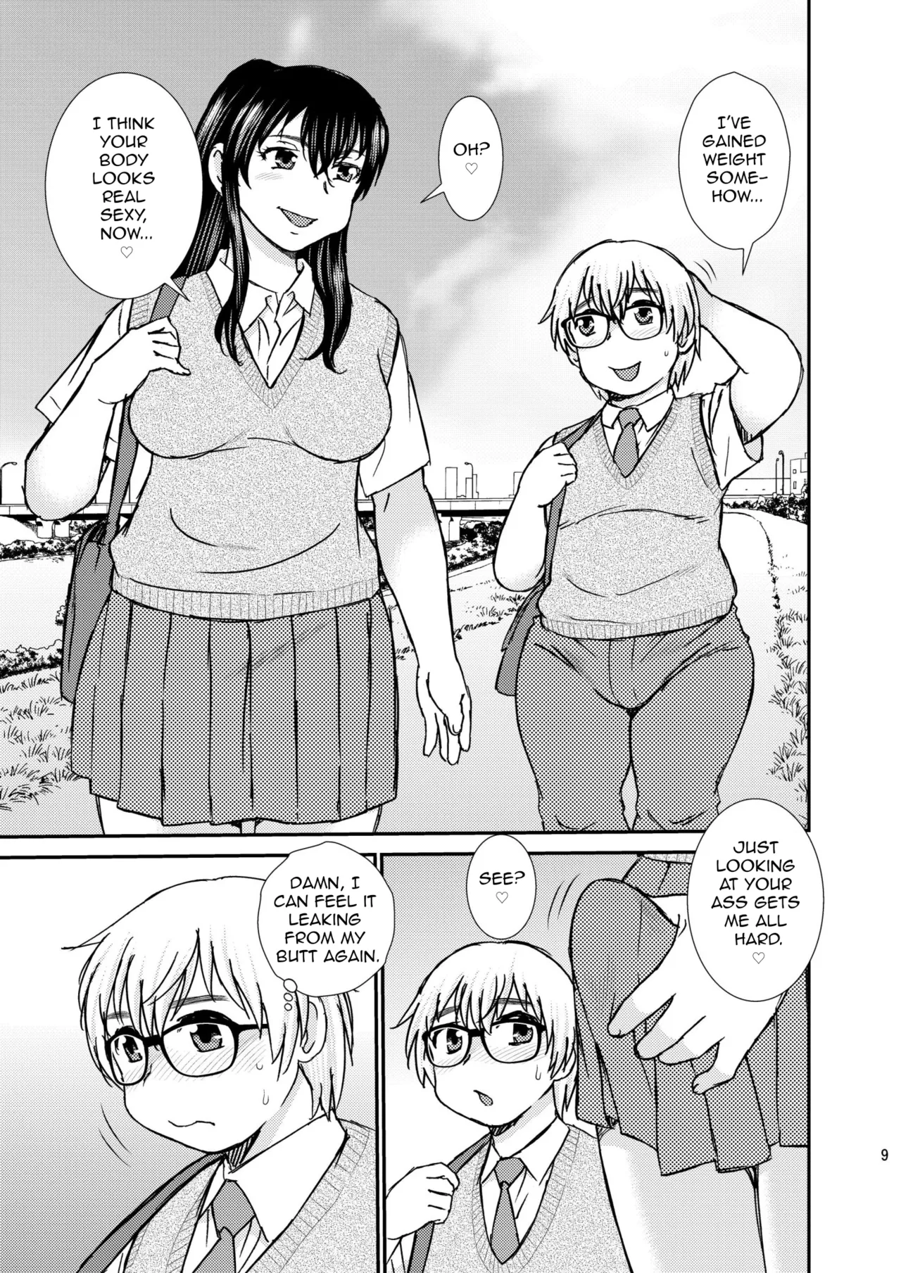 FAG03 Hentai Chapter 1 - page 9