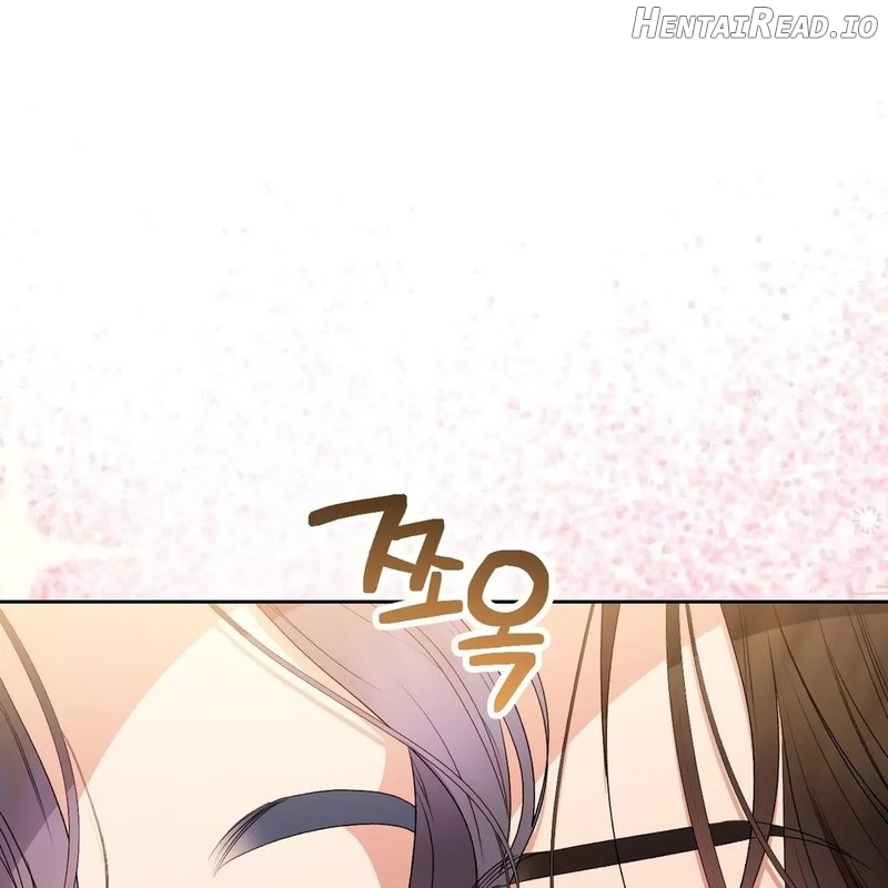 Beyond Nothing [Pure Love Anthology] Chapter 4 - page 139