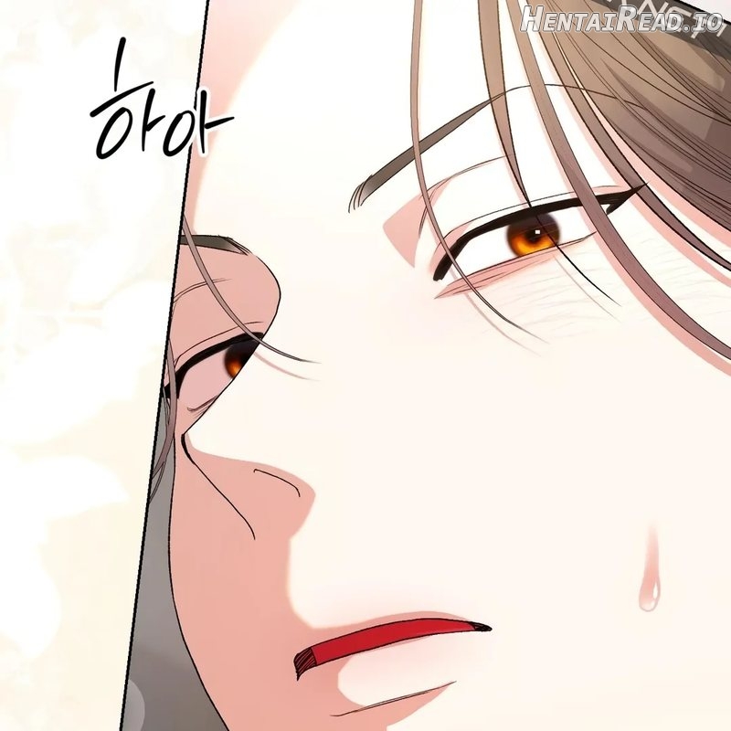 Beyond Nothing [Pure Love Anthology] Chapter 4 - page 205