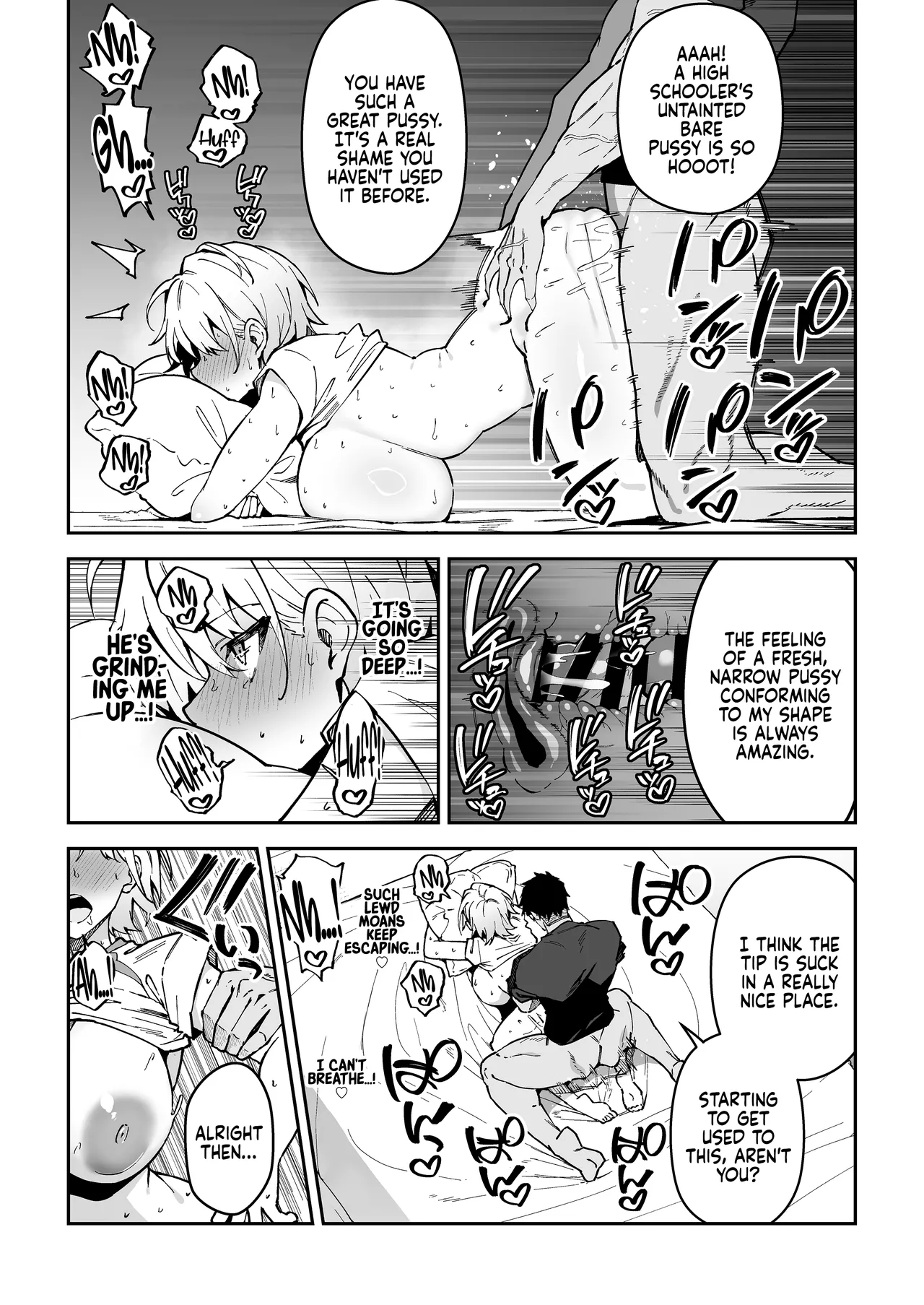 Gachihame SEX Shidou 3 Chapter 1 - page 15