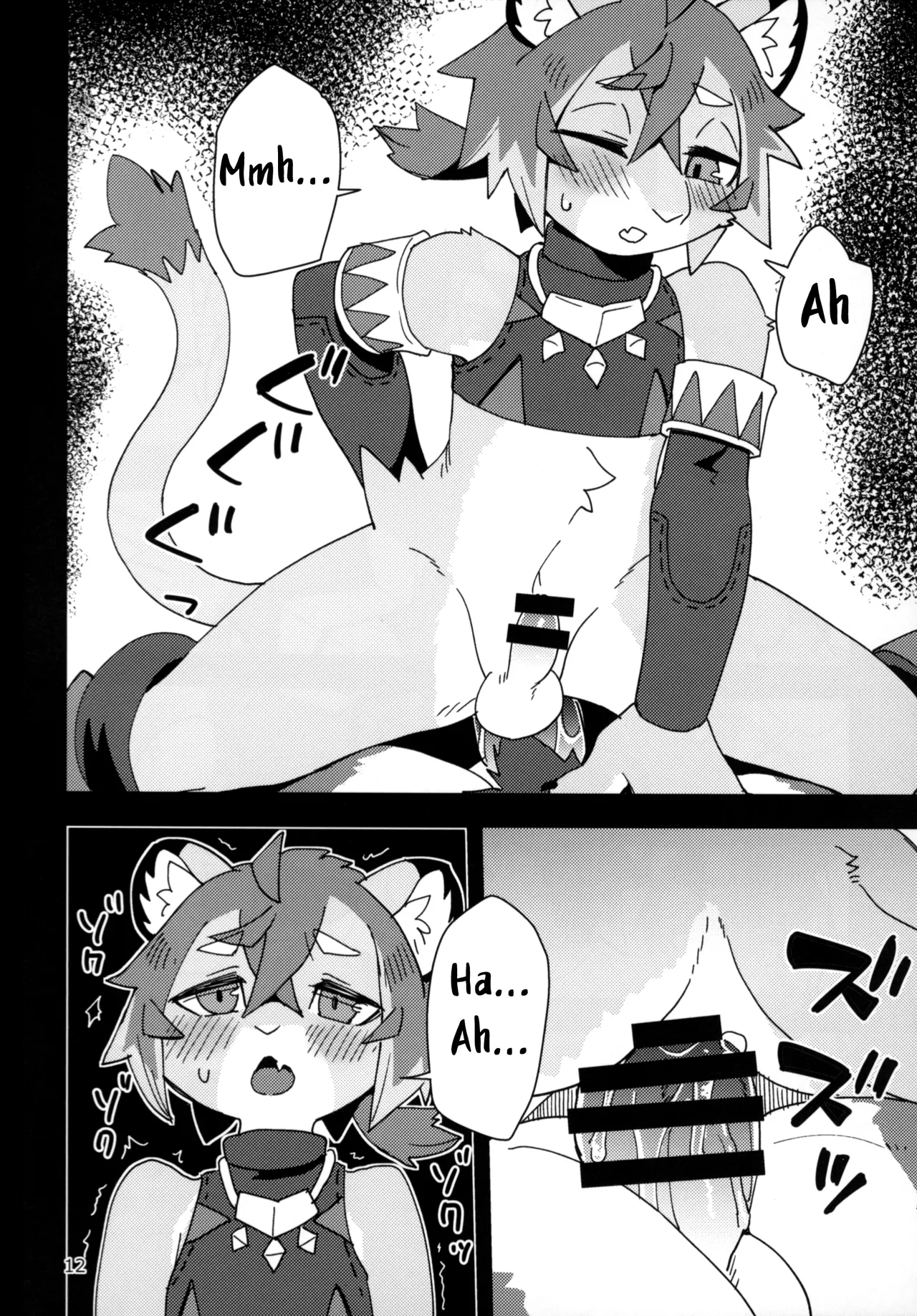Shishitantan Hentai Chapter 1 - page 11