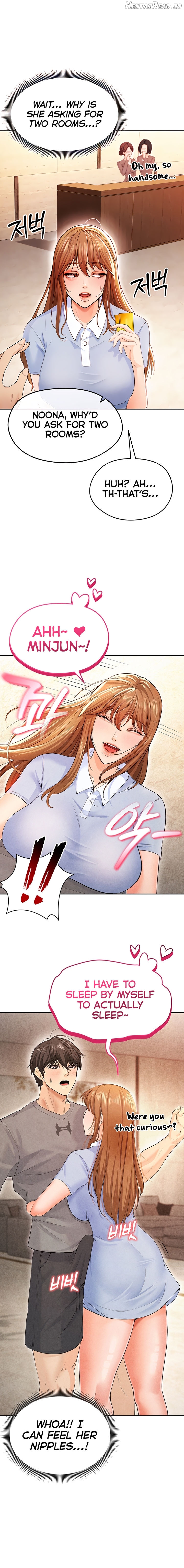 The Hottie’s Good at Football Chapter 7 - page 4