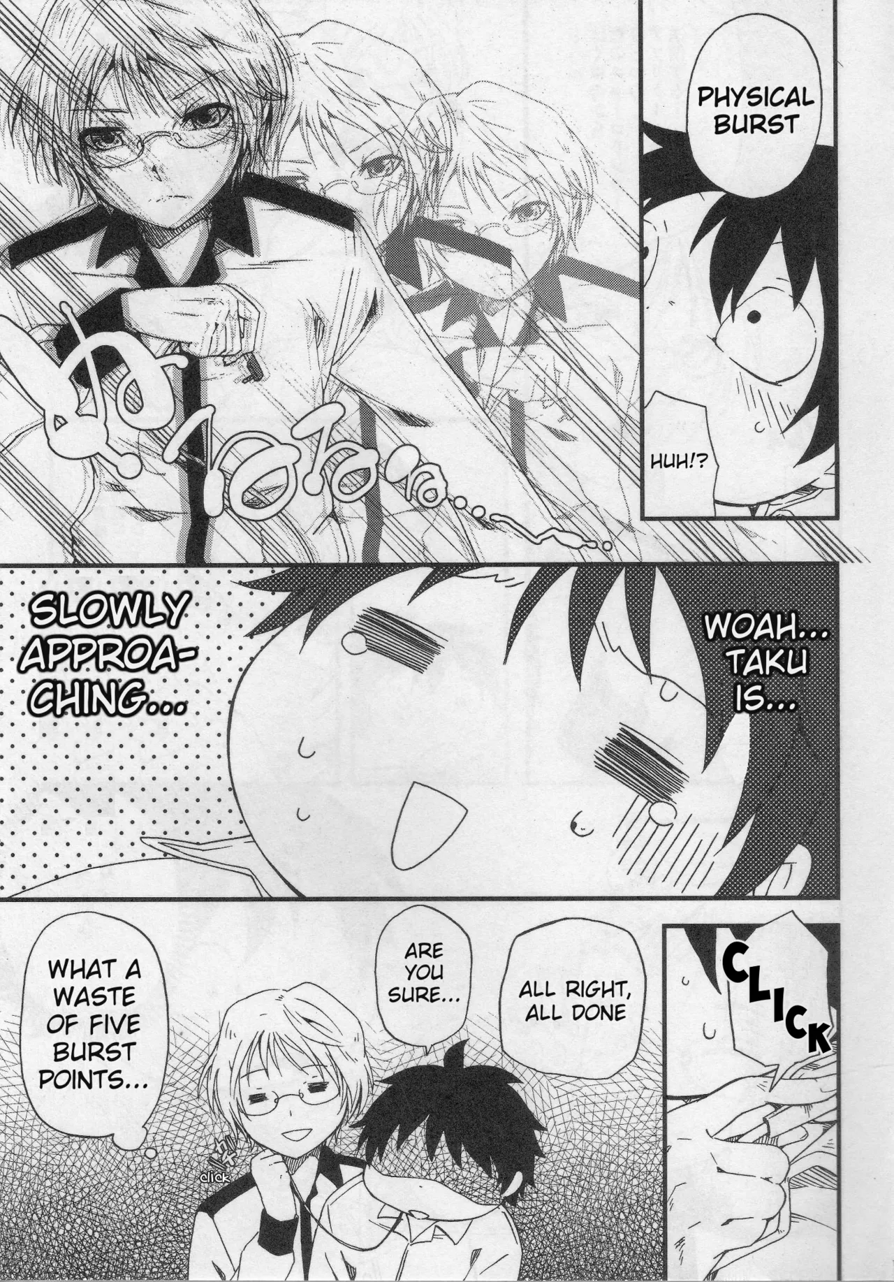HARUKAWA!!  Hentai Chapter 1 - page 11