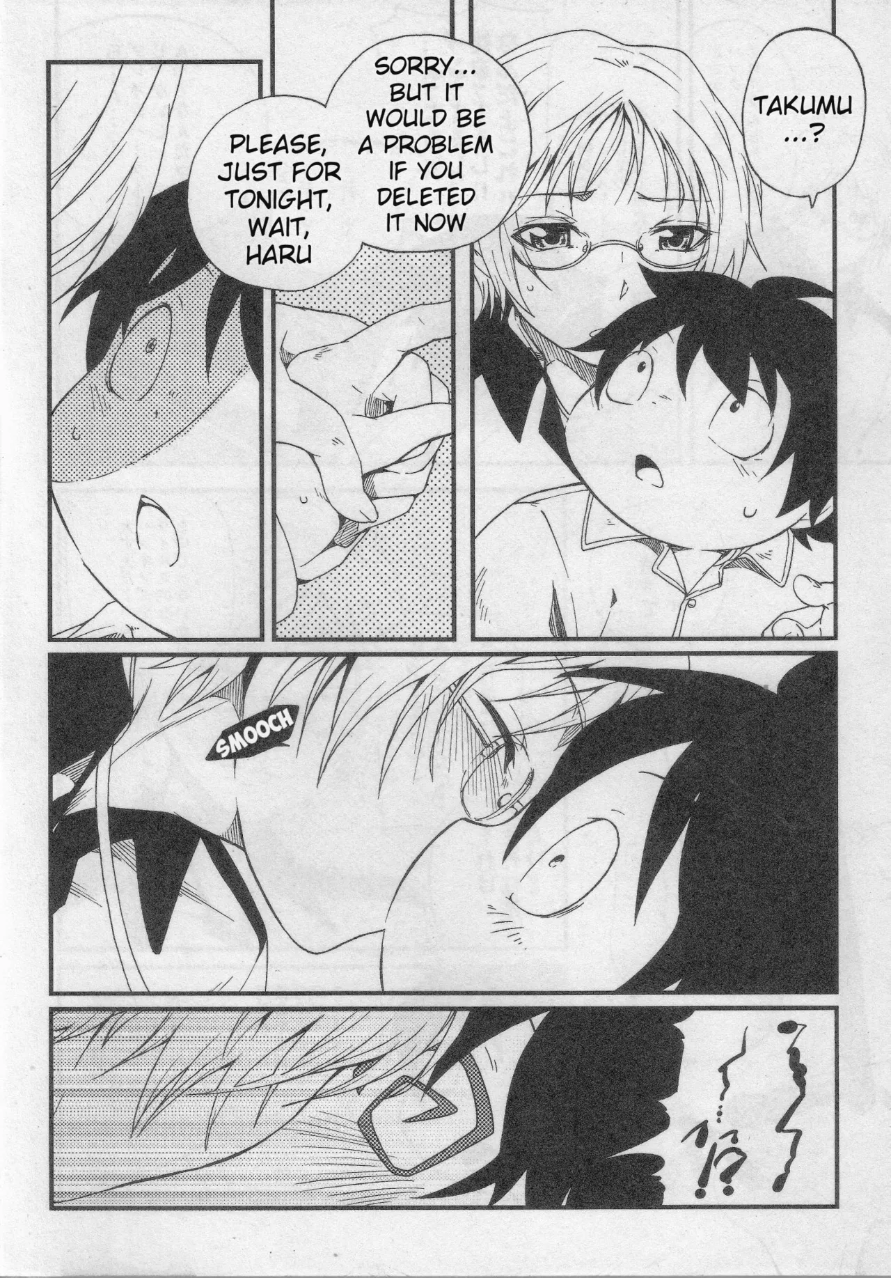 HARUKAWA!!  Hentai Chapter 1 - page 14