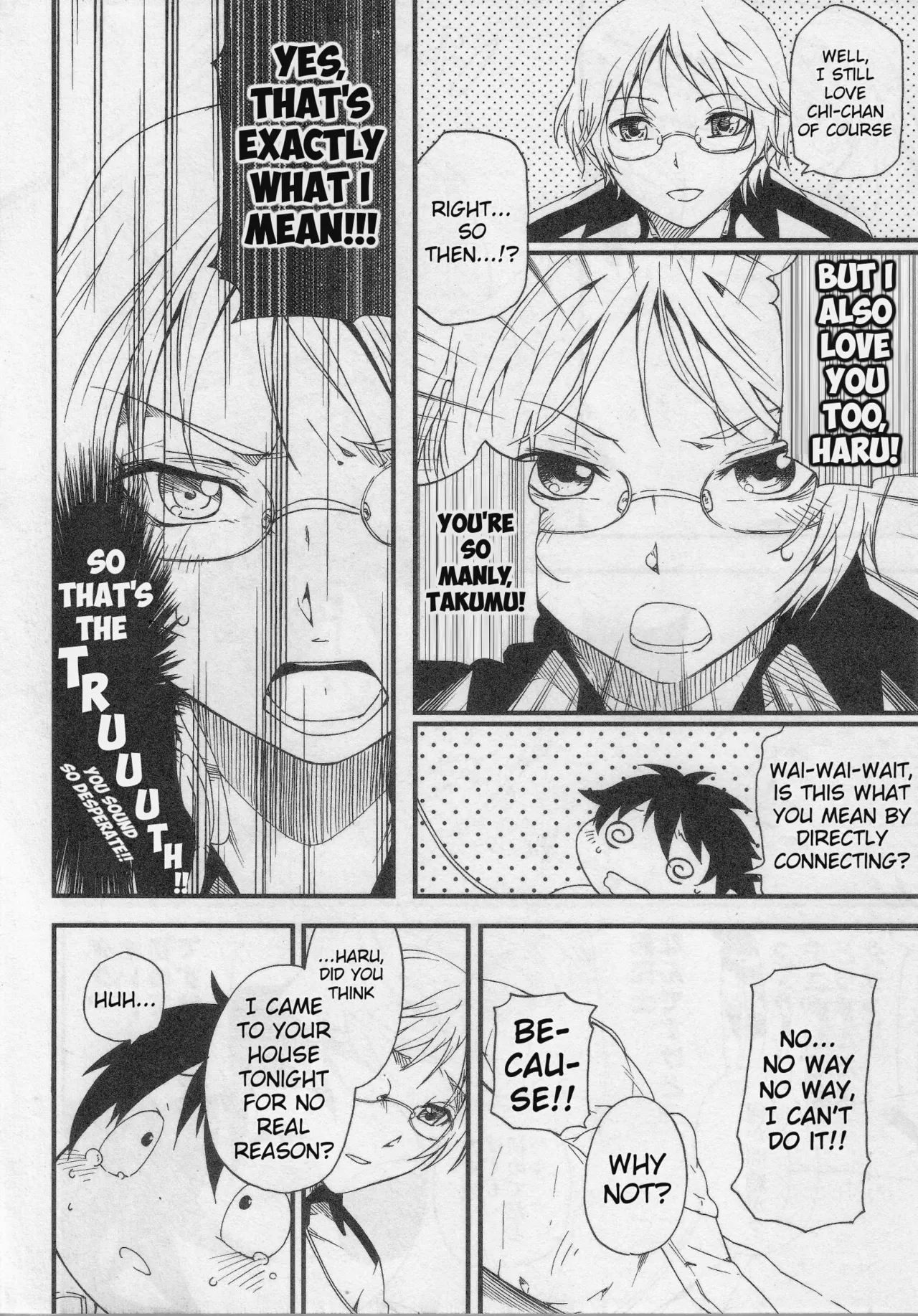 HARUKAWA!!  Hentai Chapter 1 - page 16