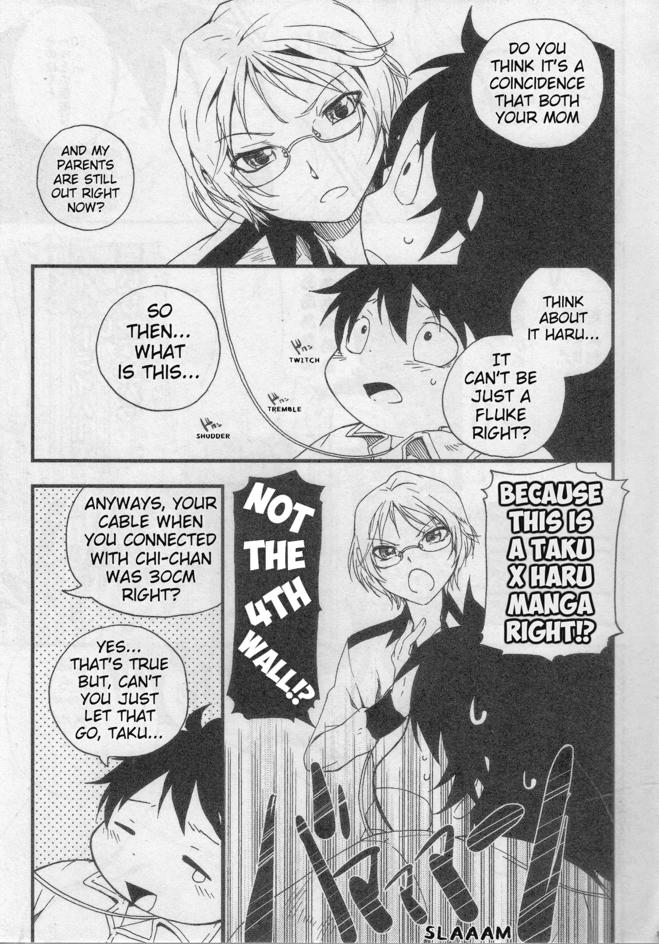 HARUKAWA!!  Hentai Chapter 1 - page 17