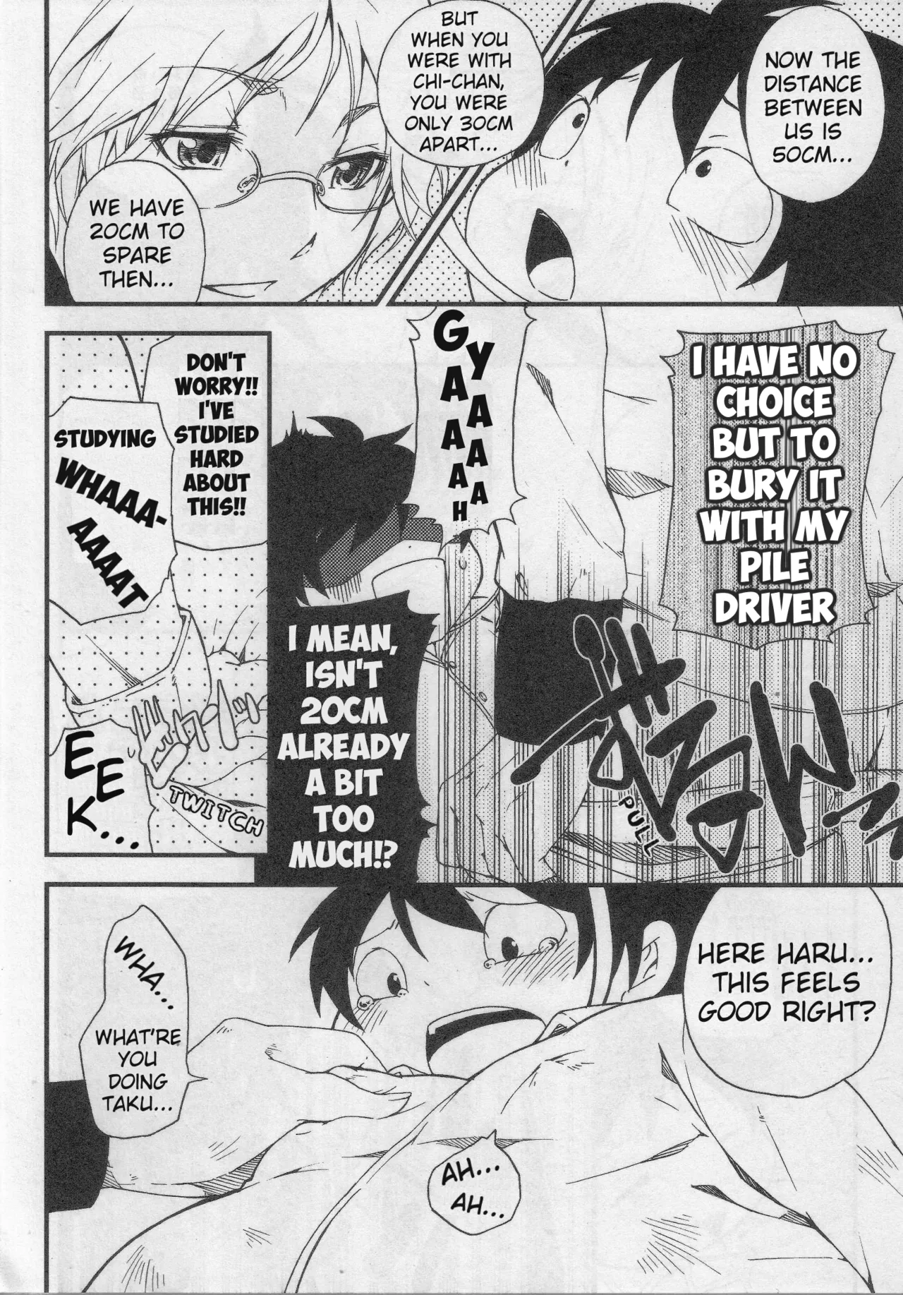 HARUKAWA!!  Hentai Chapter 1 - page 18