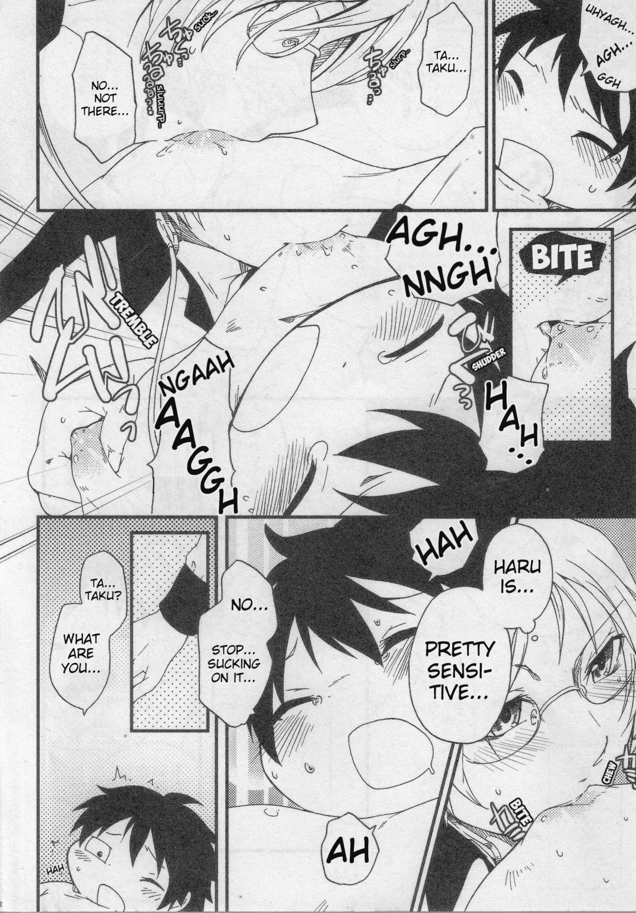 HARUKAWA!!  Hentai Chapter 1 - page 20