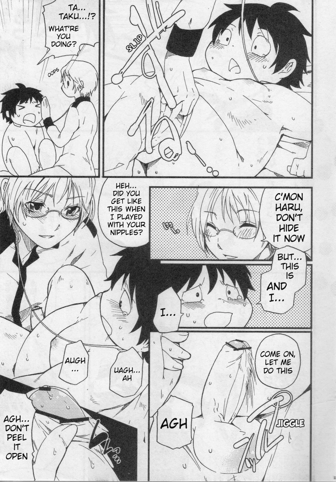 HARUKAWA!!  Hentai Chapter 1 - page 21