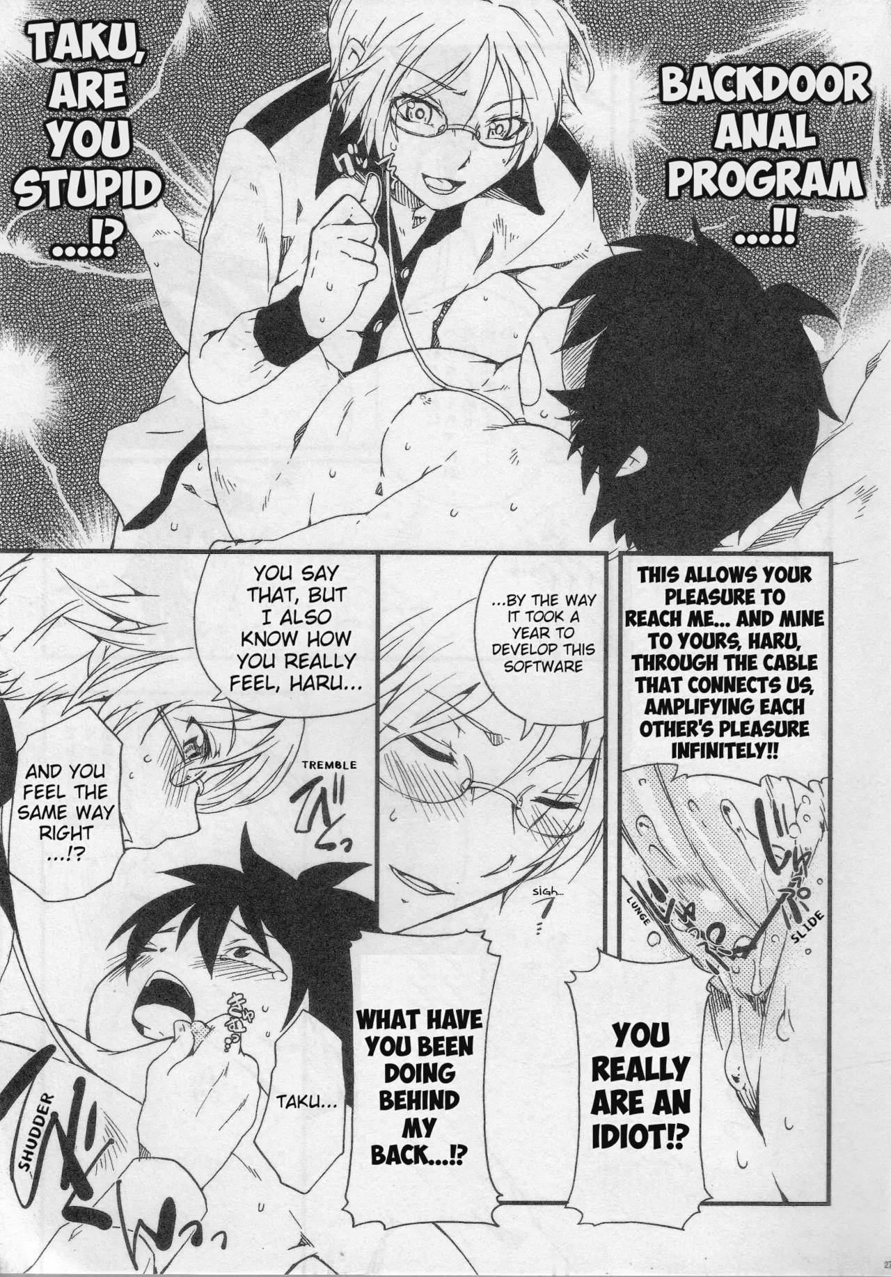 HARUKAWA!!  Hentai Chapter 1 - page 25