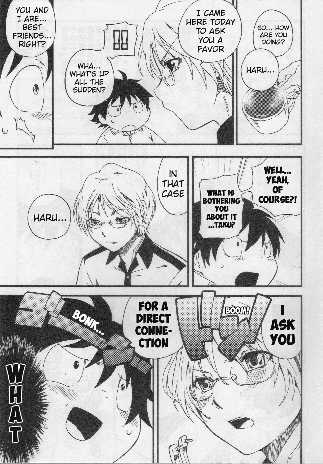 HARUKAWA!!  Hentai Chapter 1 - page 7