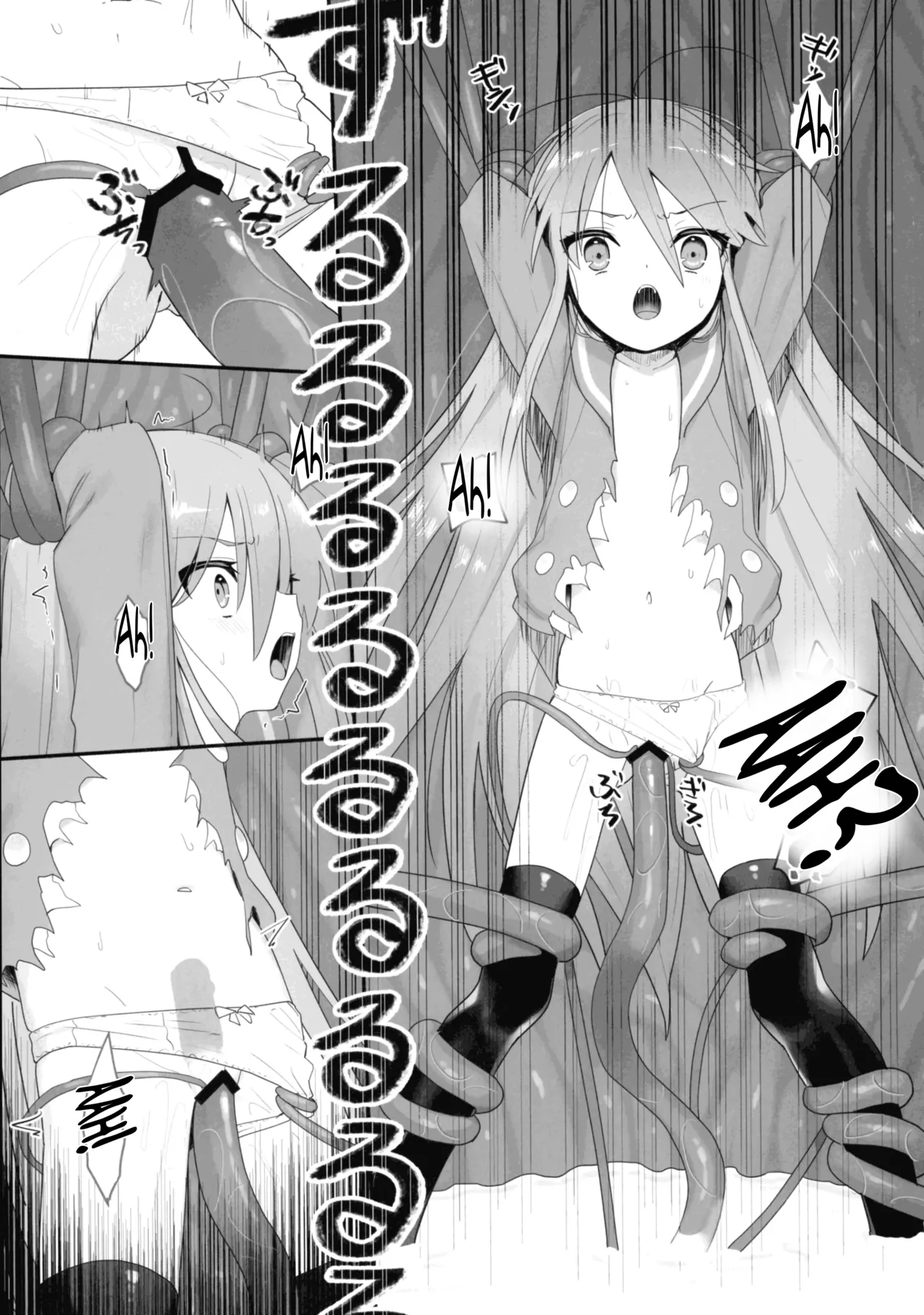 Shokukan no Ochite Chapter 1 - page 31