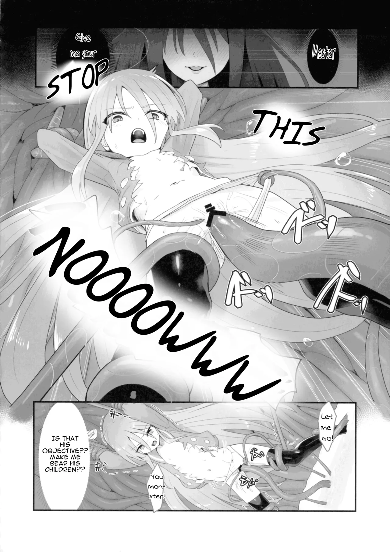 Shokukan no Ochite Chapter 1 - page 34