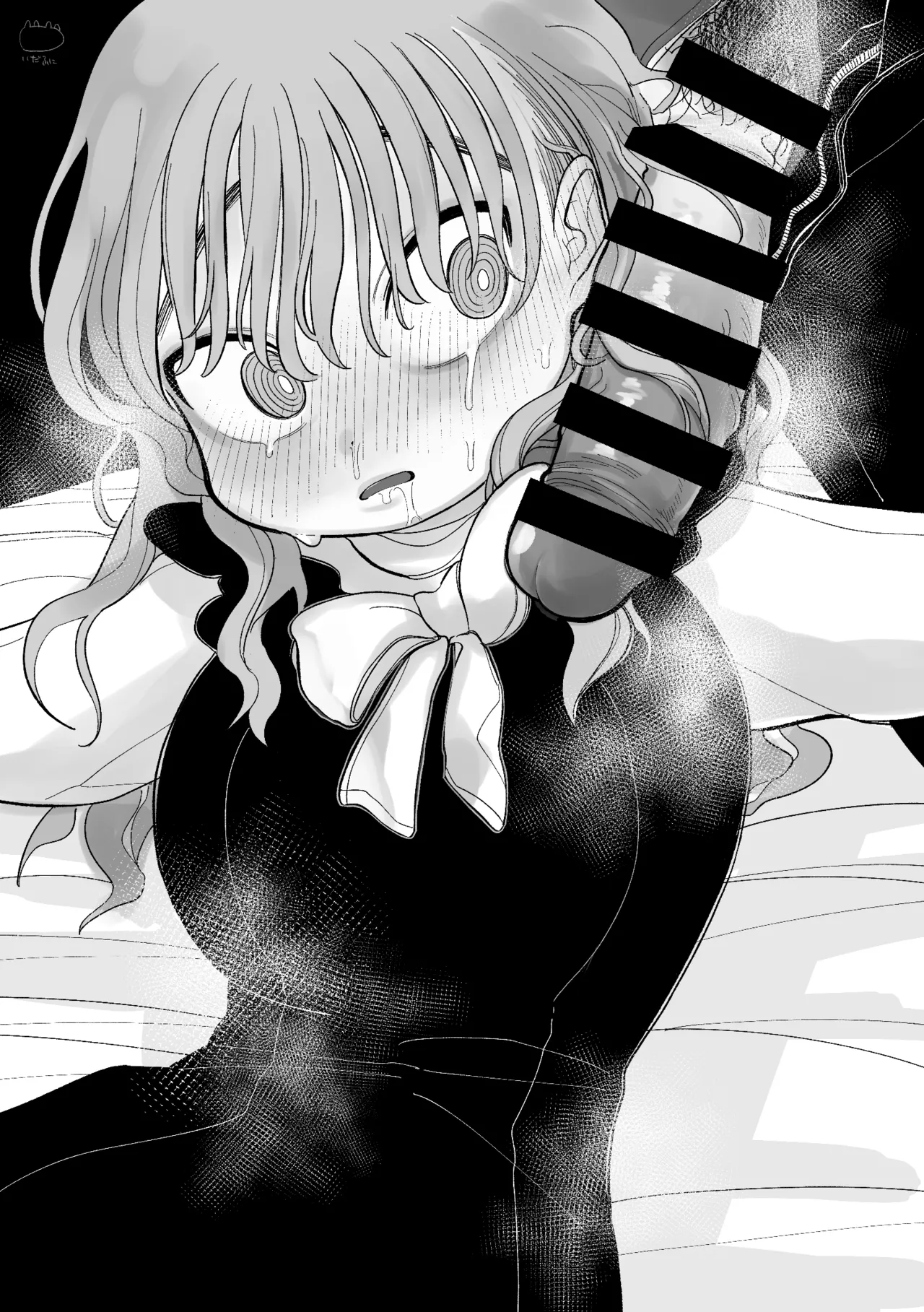 Shitsuyou ni Kanojo no Clitoris o Chinko Yobawari Suru Kareshi Chapter 1 - page 10