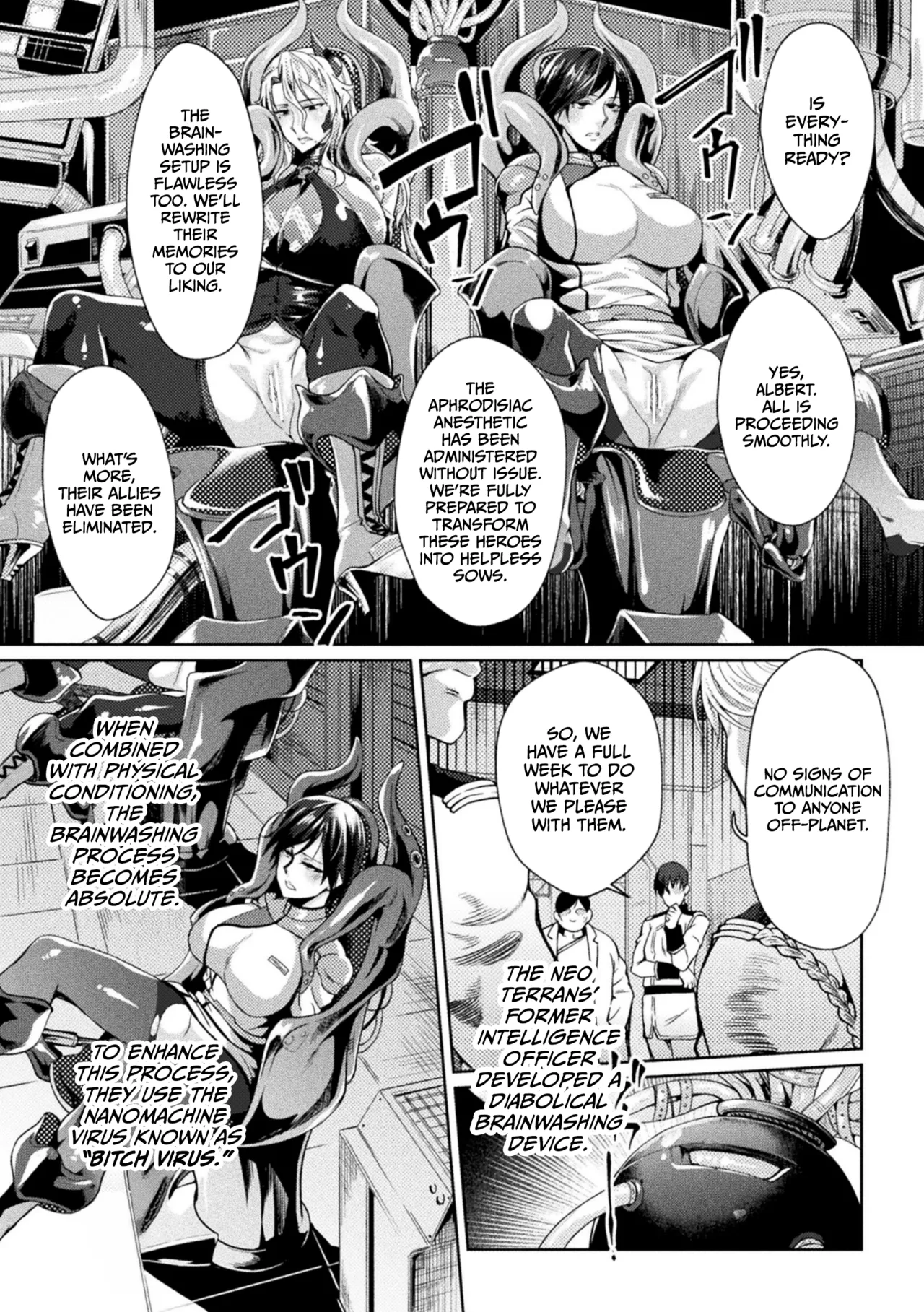 Kangoku Academia THE COMIC Chapter 1 - page 10