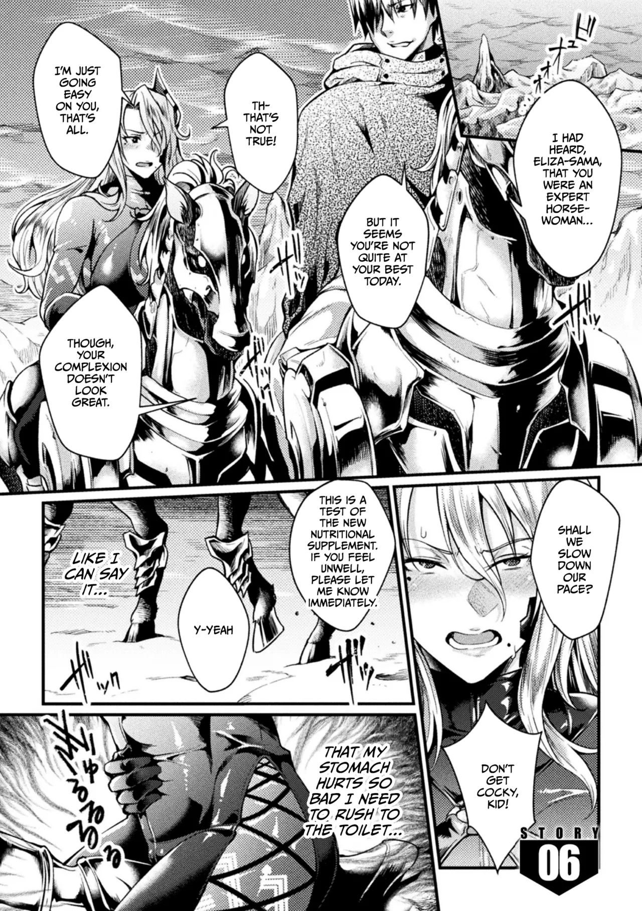 Kangoku Academia THE COMIC Chapter 1 - page 109