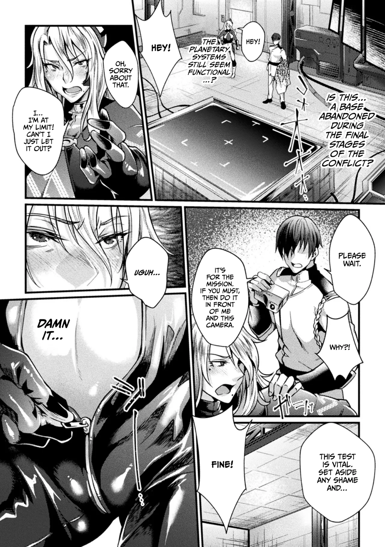 Kangoku Academia THE COMIC Chapter 1 - page 118