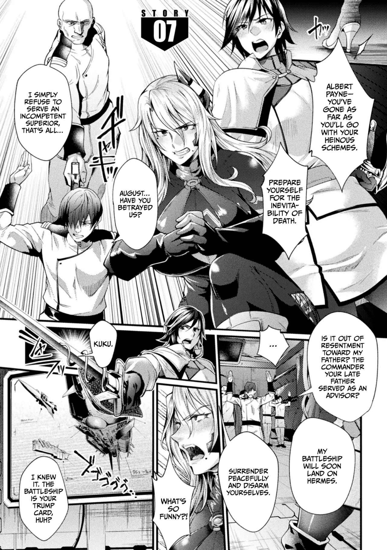 Kangoku Academia THE COMIC Chapter 1 - page 129