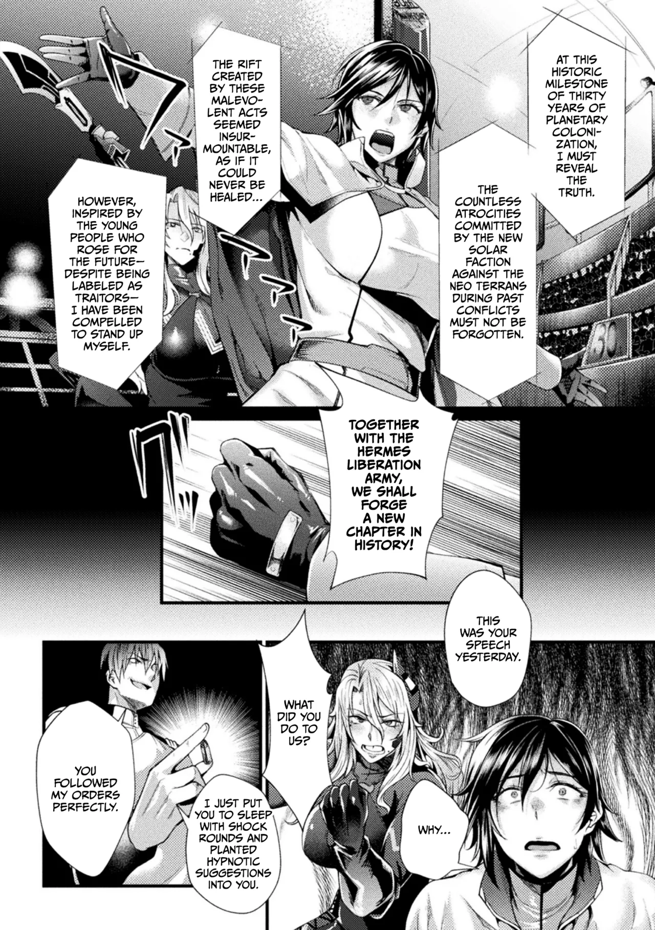 Kangoku Academia THE COMIC Chapter 1 - page 132